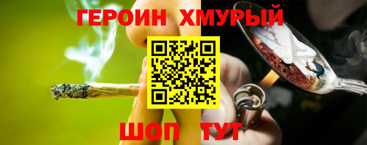 Кокаин Казань