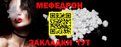героин Заводоуковск