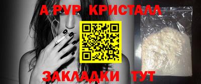 мдпв Дубна