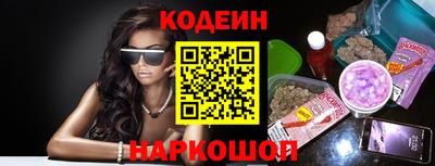 а пвп мука Донецк