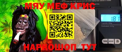 мдпв Дубна
