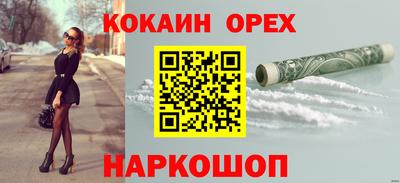 дмт Жуковский