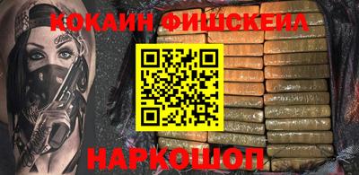 дмт Жуковский