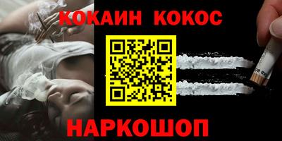 мдпв Дубна