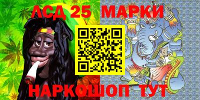 apvp Ленинск-Кузнецкий