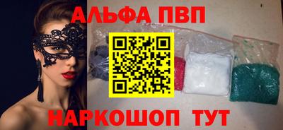 мдпв Дубна