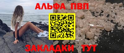 мдпв Дубна