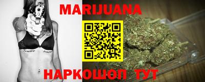 а пвп мука Донецк