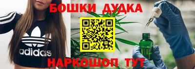 дмт Жуковский