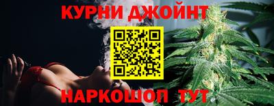 сатива Лесной