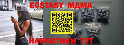 мдпв Дубна
