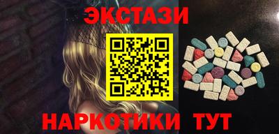COCAINE Заволжье