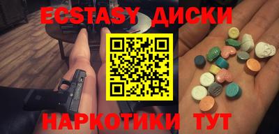 COCAINE Заволжье
