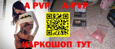 героин Заводоуковск