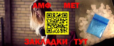 мдпв Дубна