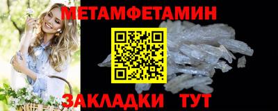 марки lsd Владимир