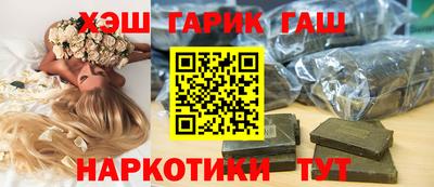 кокаин VHQ Владикавказ
