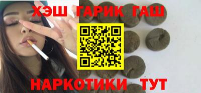 а пвп мука Донецк