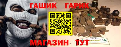 а пвп мука Донецк