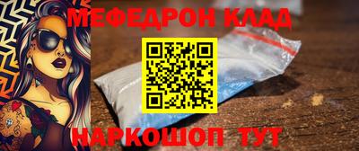 COCAINE Заволжье