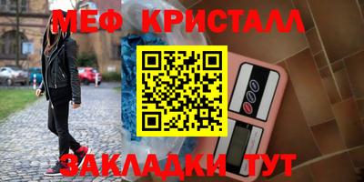 а пвп мука Донецк