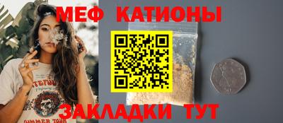 героин Заводоуковск