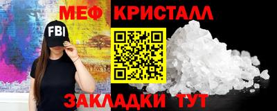 мдпв Дубна