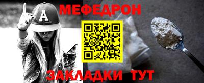 дмт Жуковский