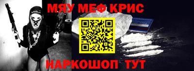 героин Заводоуковск